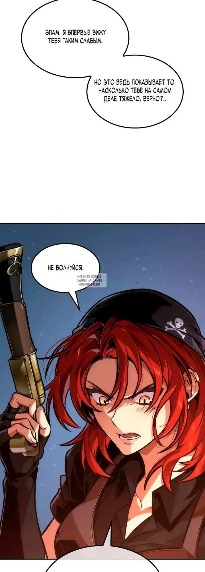 Page 40.000