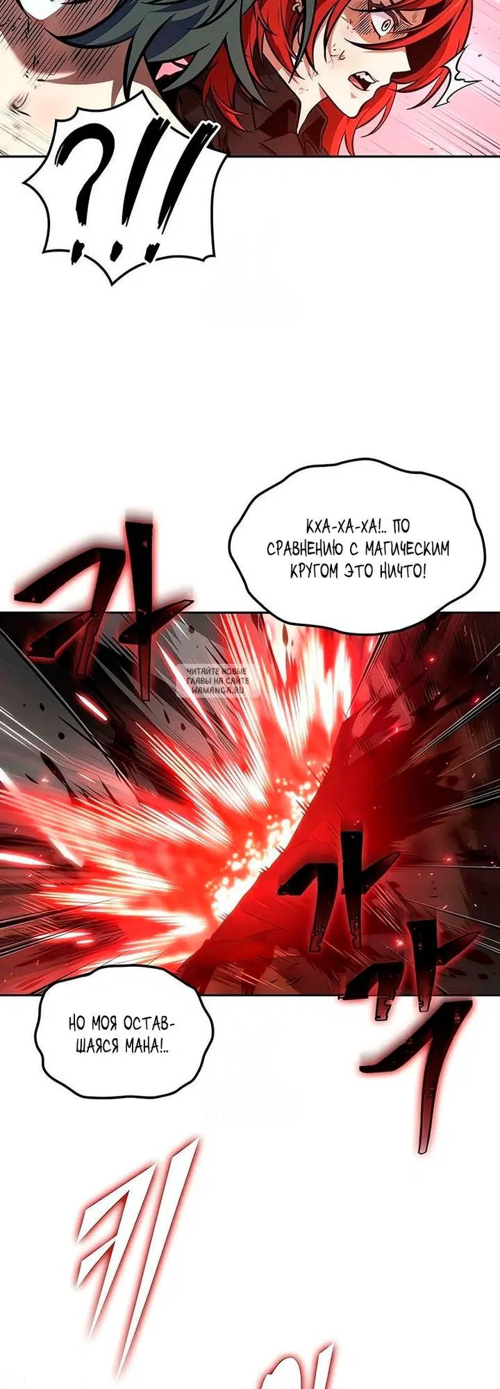 Page 40.000