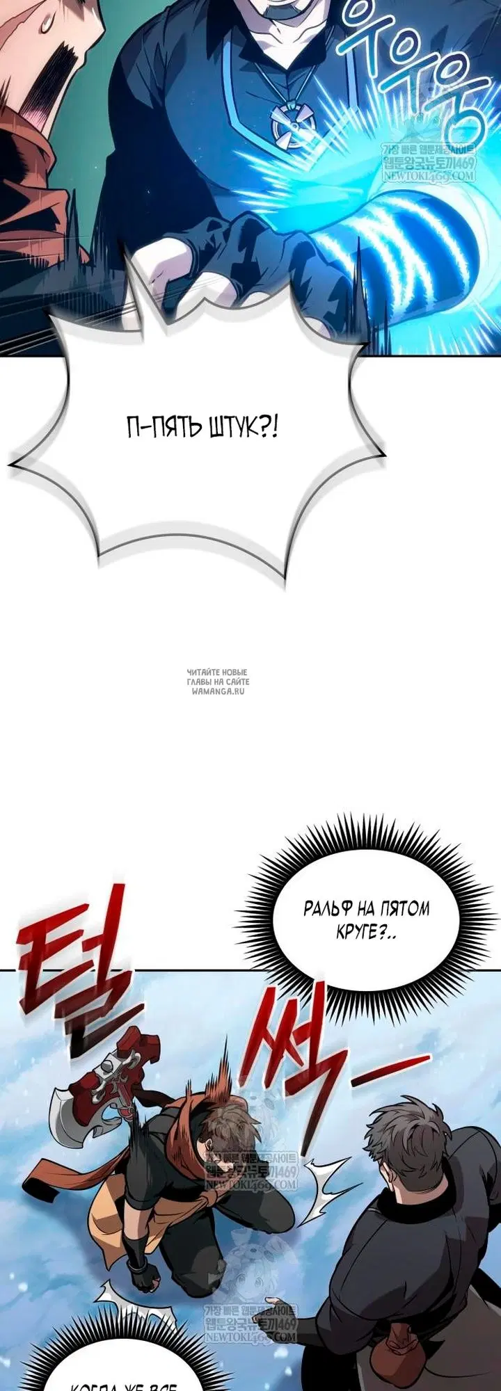 Page 40.000