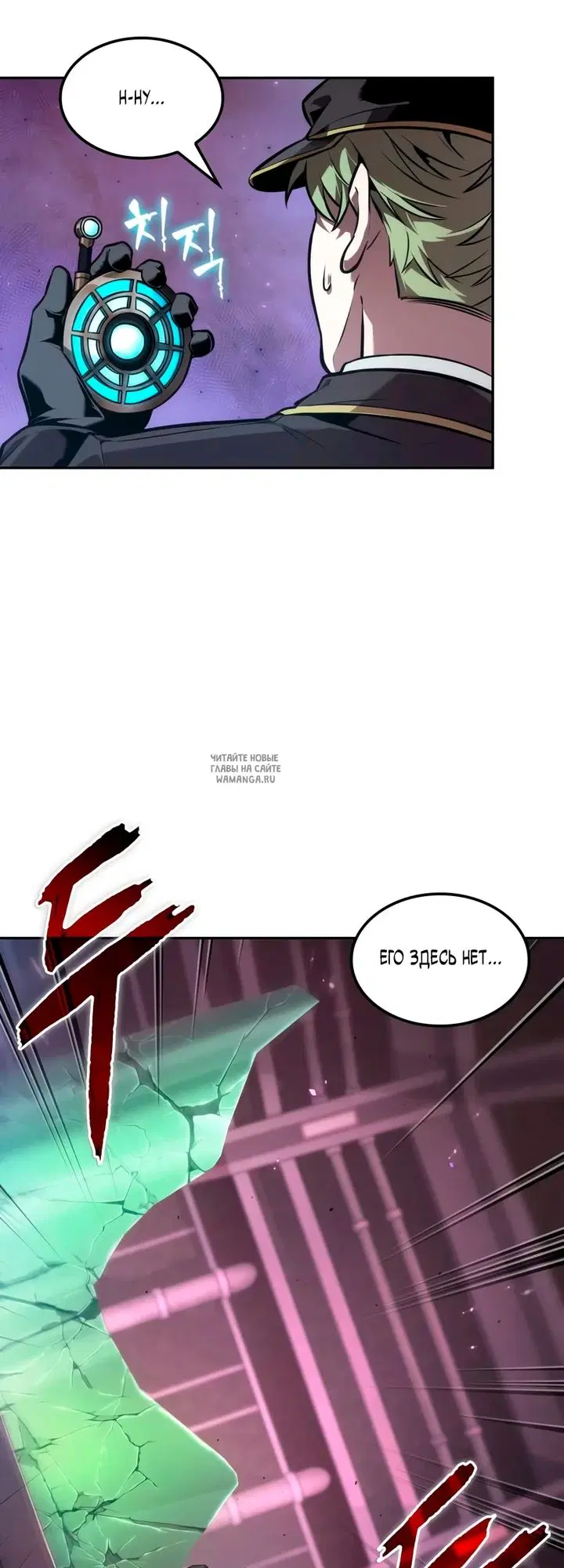Page 40.000