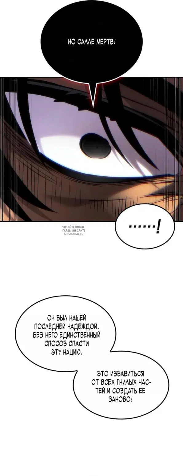 Page 40.000