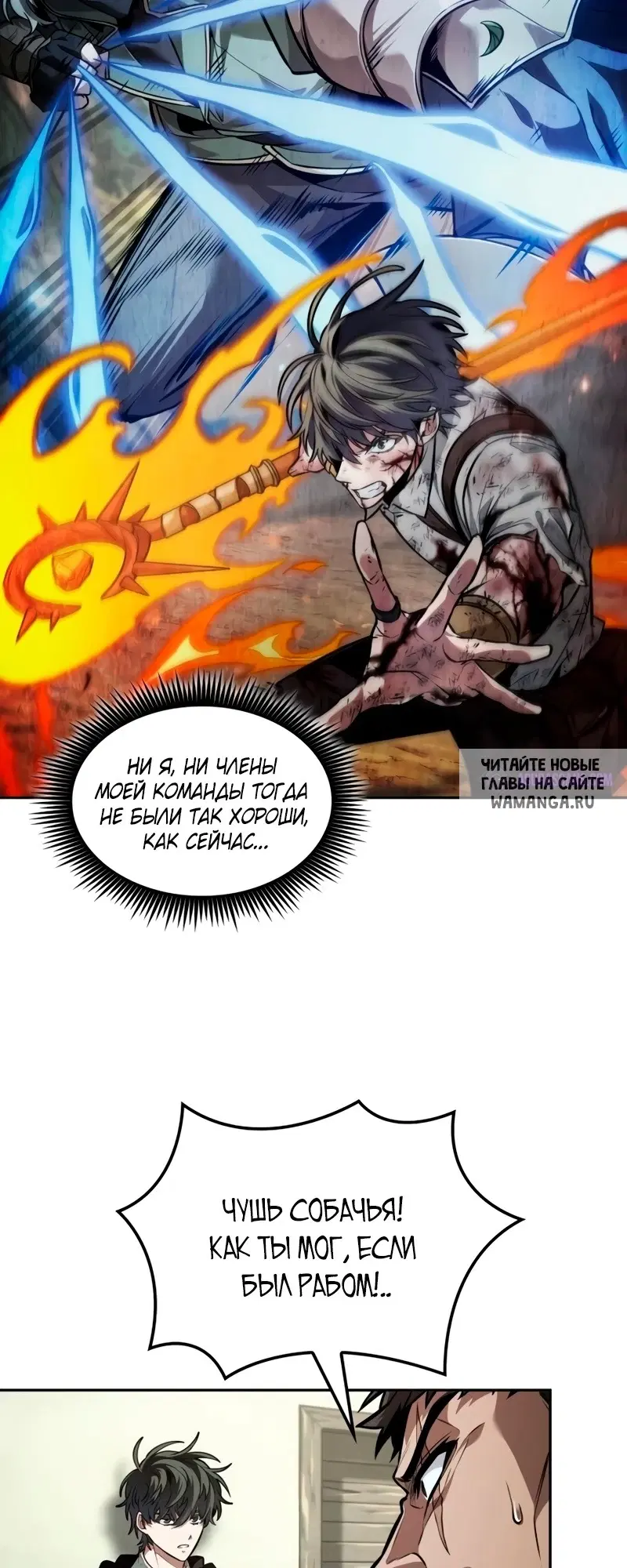Page 41.000