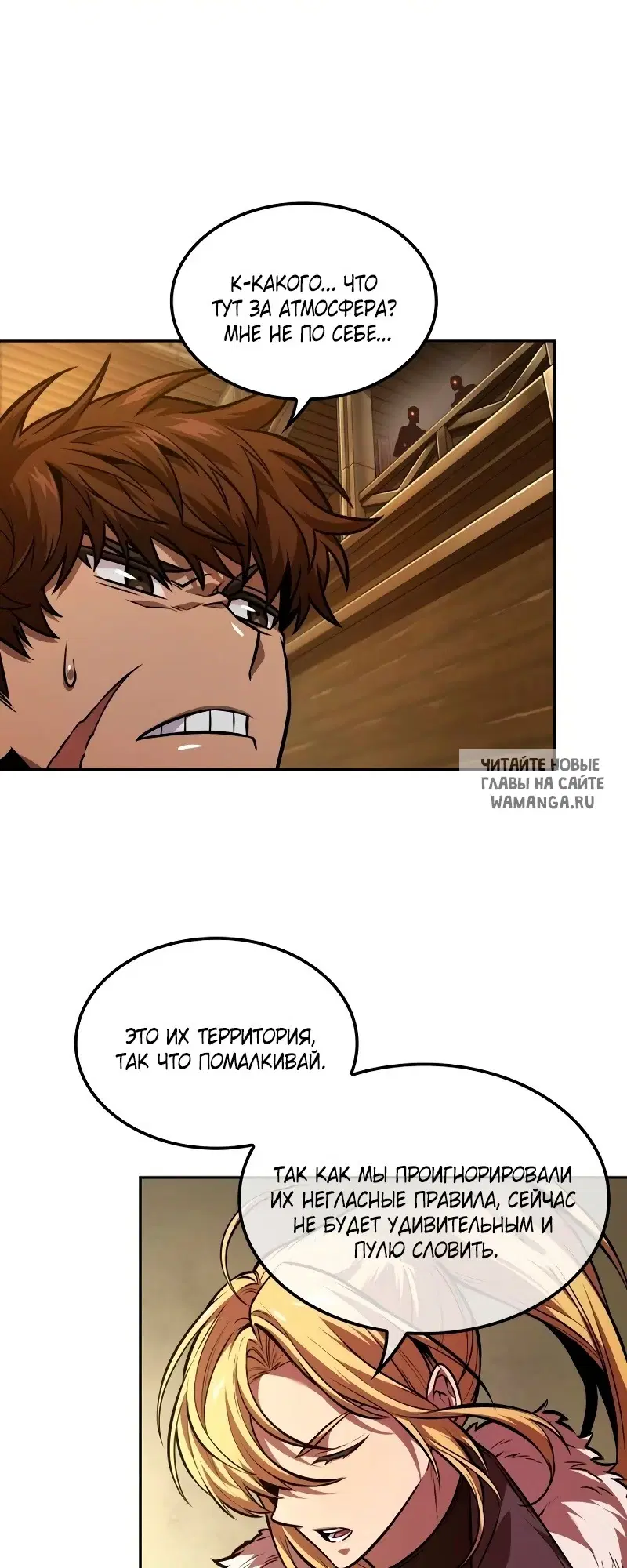 Page 41.000
