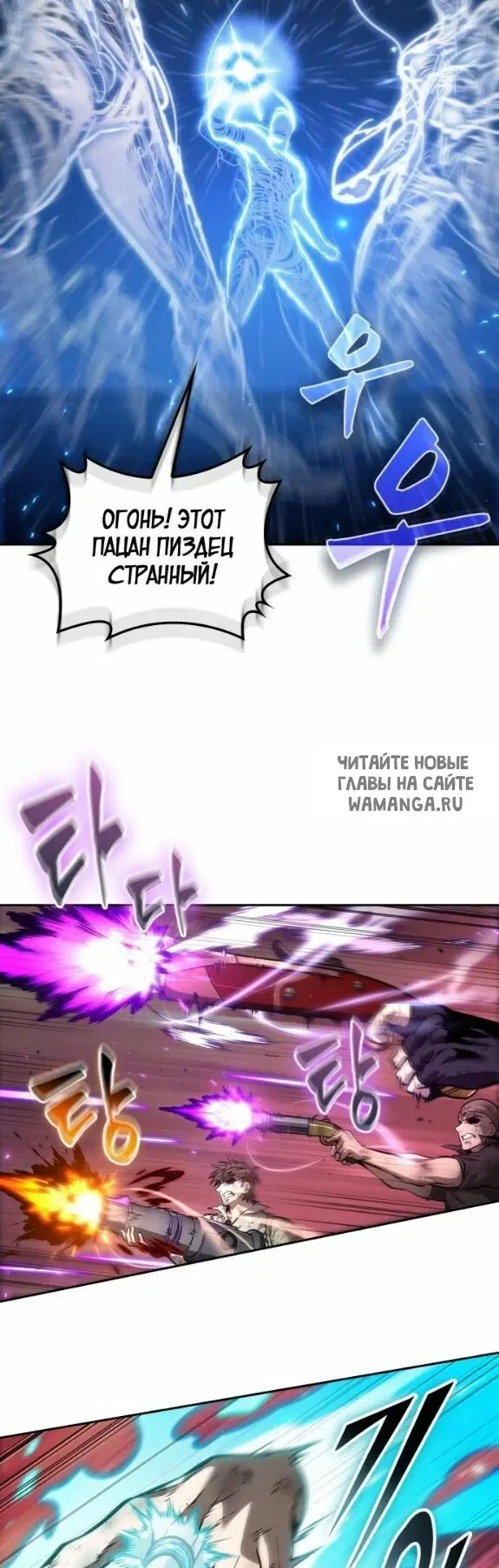 Page 41.000