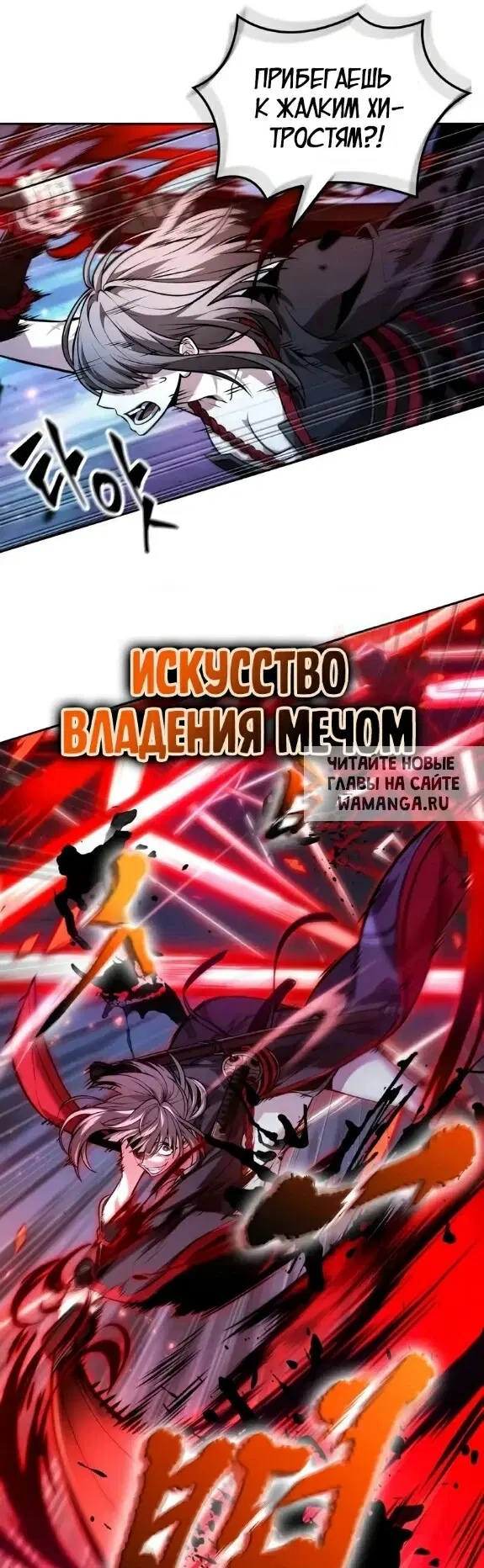 Page 41.000