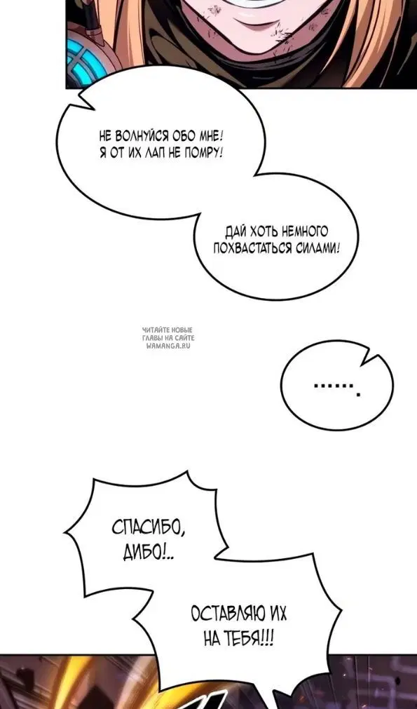 Page 41.000