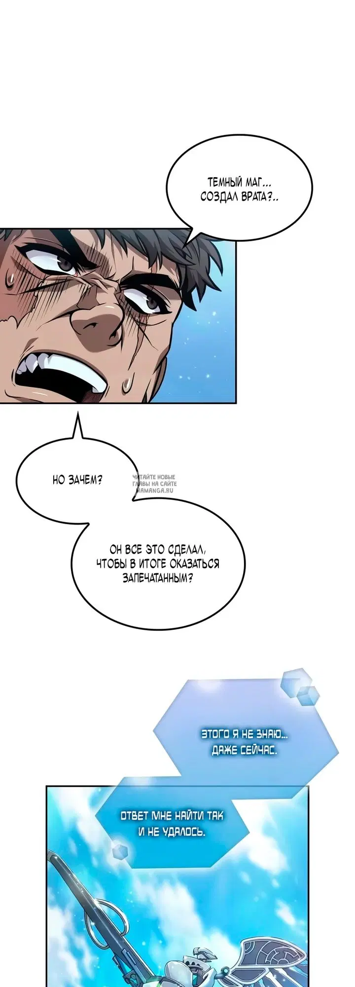 Page 41.000