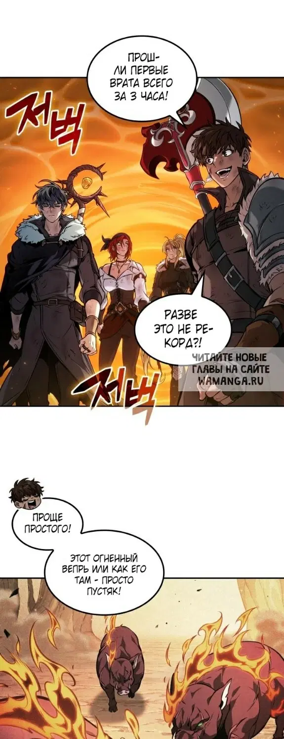 Page 4.000