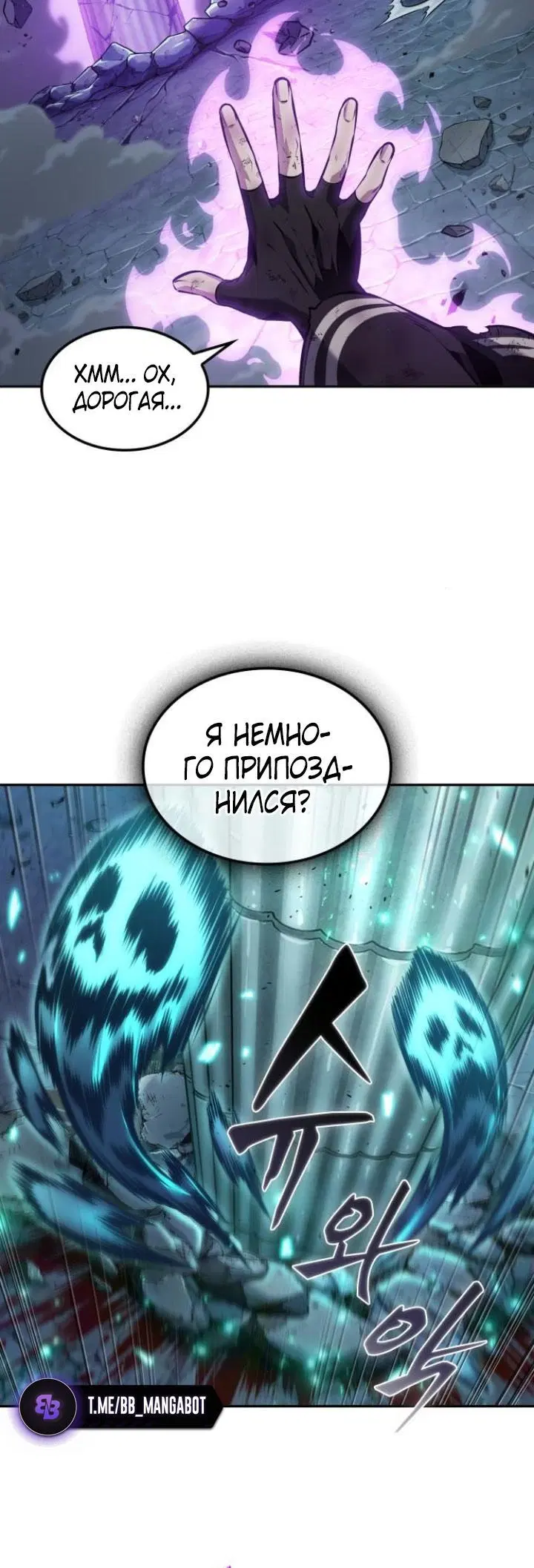 Page 4.001