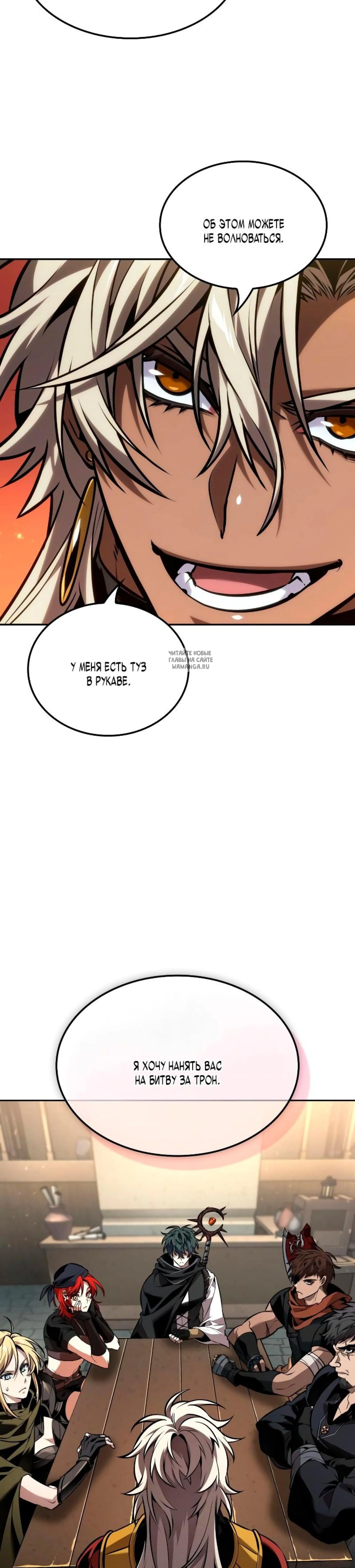 Page 4.001