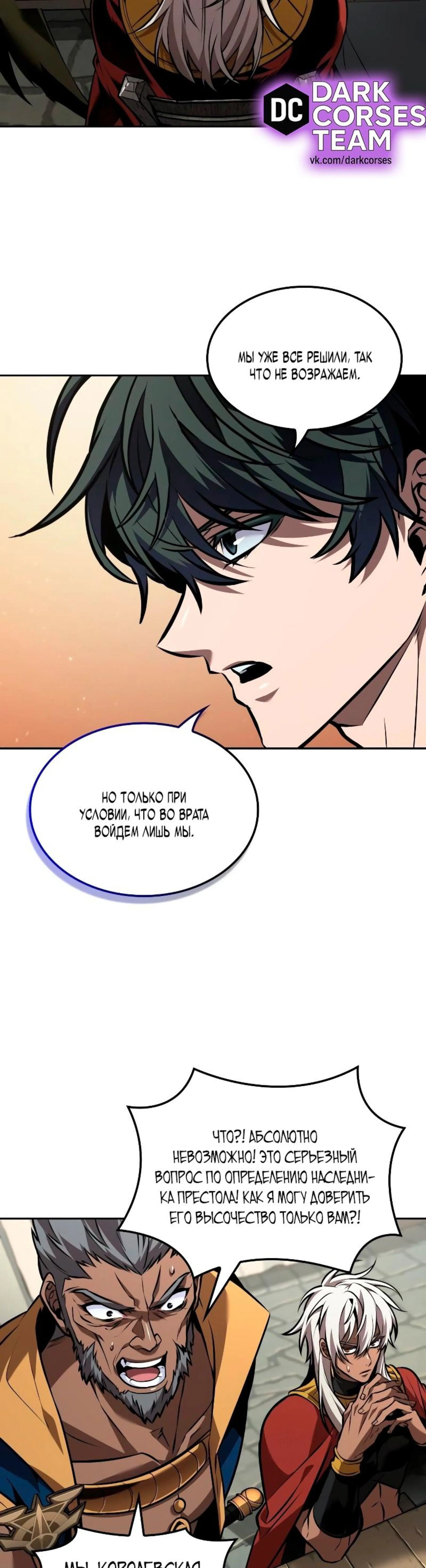 Page 4.002