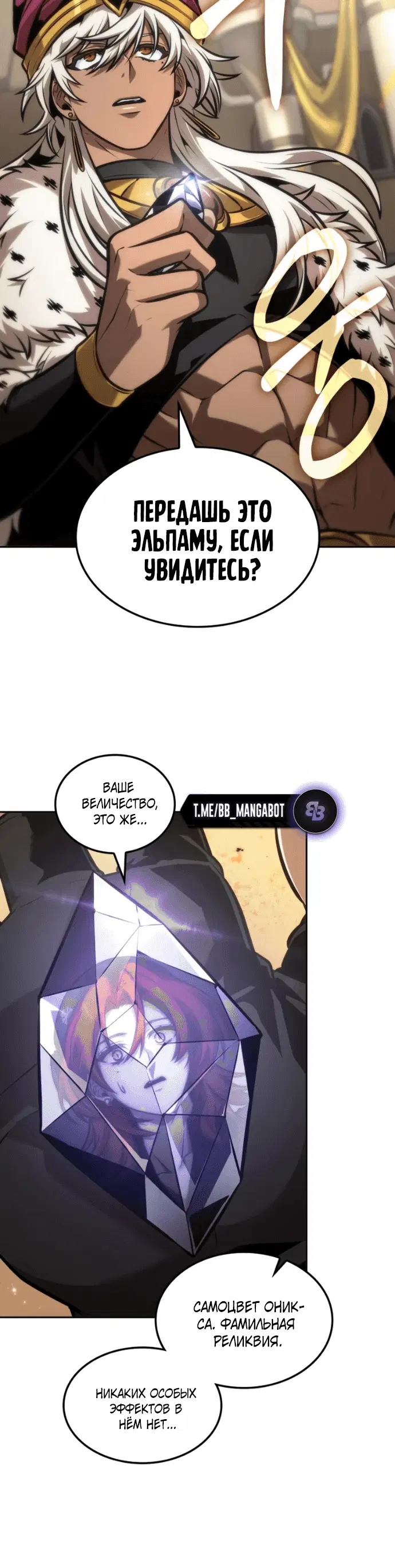Page 4.001