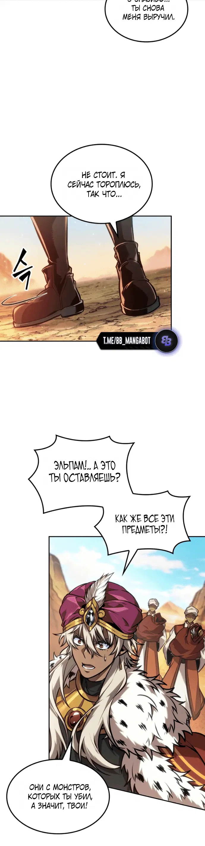 Page 4.001