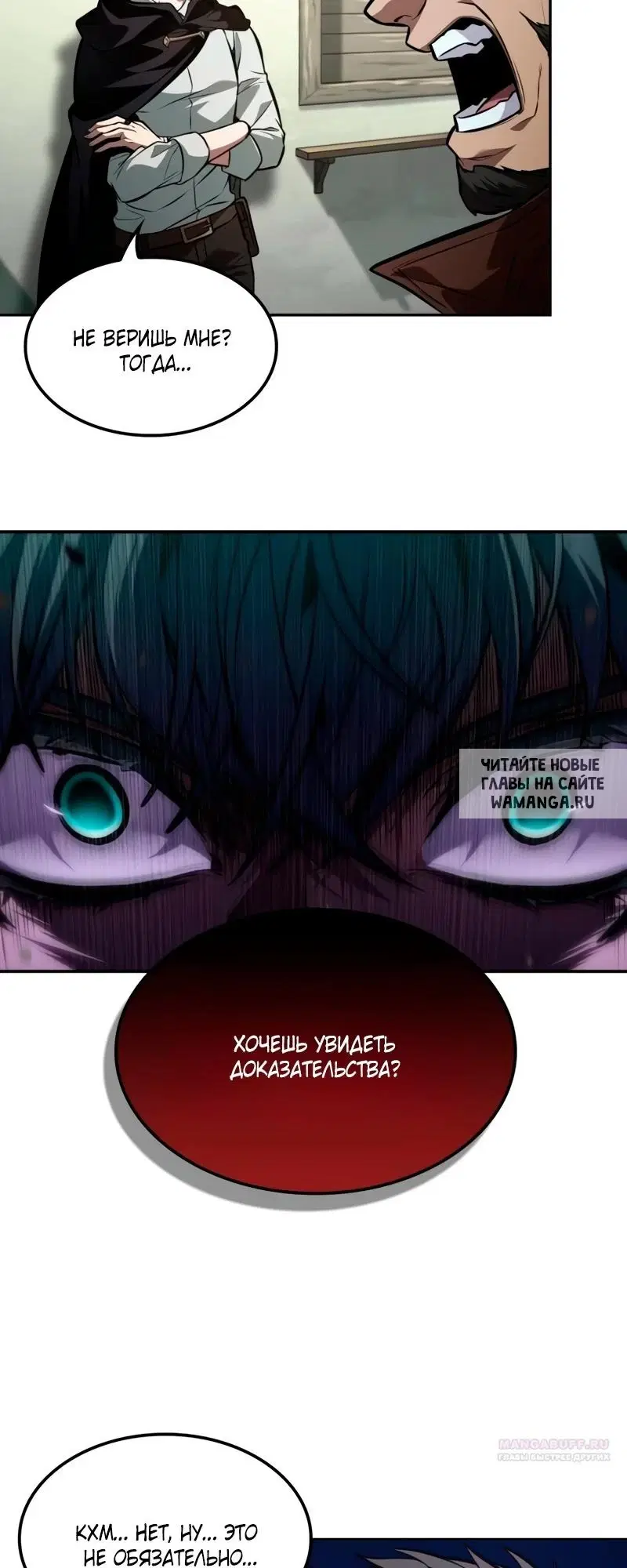 Page 42.000