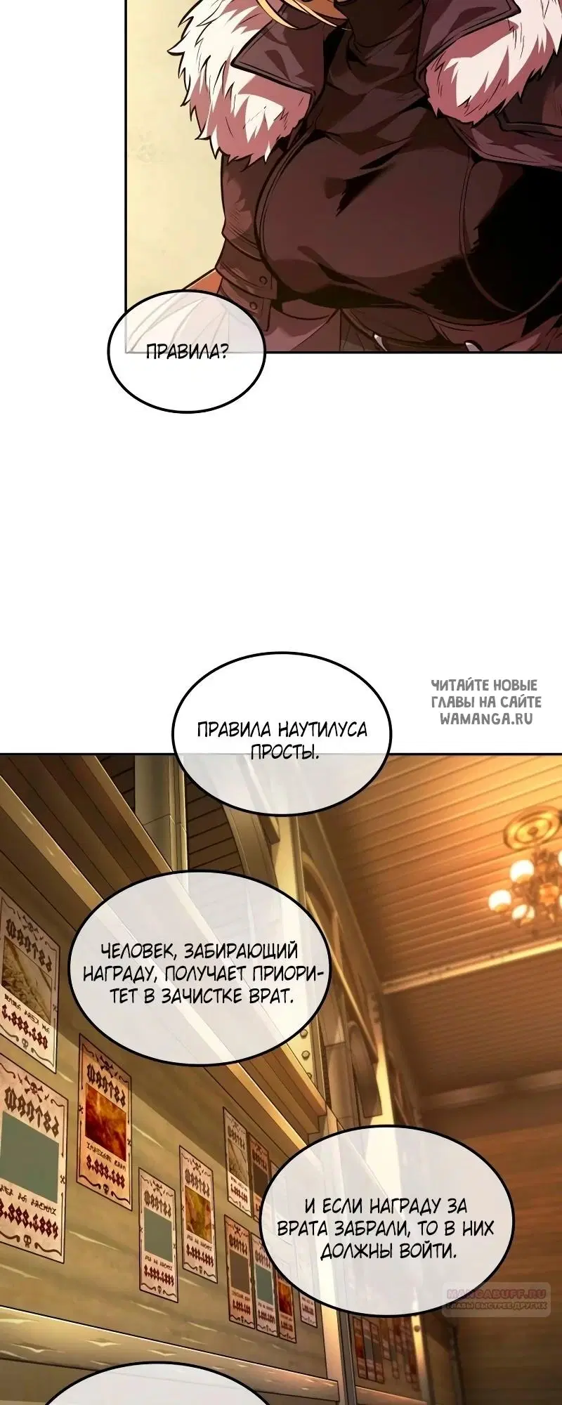 Page 42.000
