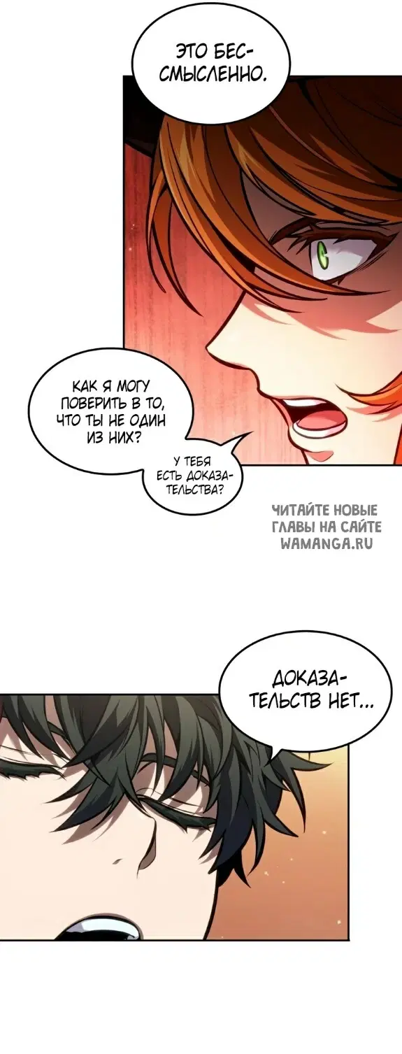 Page 42.000