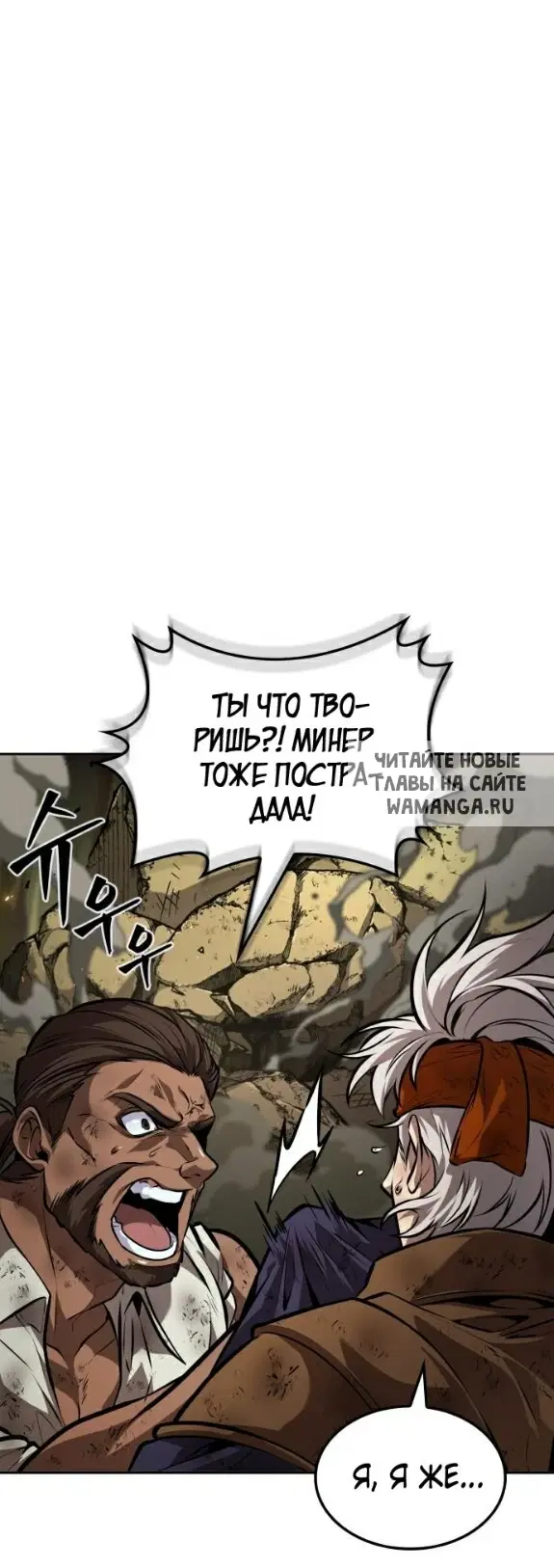 Page 42.000