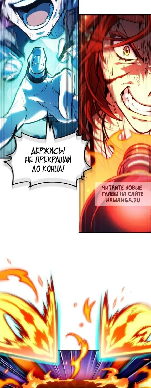 Page 42.000