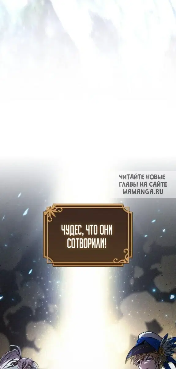 Page 42.000