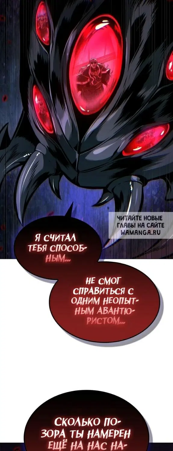 Page 42.000