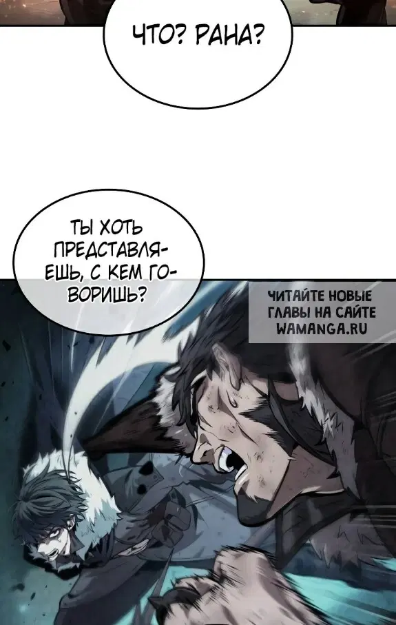 Page 42.000