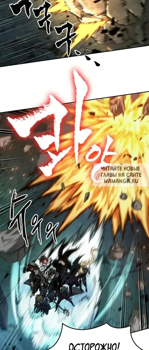 Page 42.000
