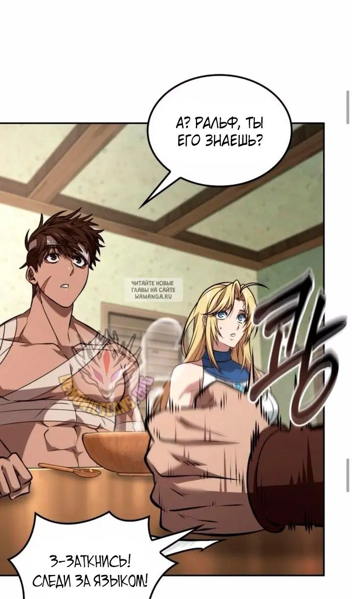 Page 42.000