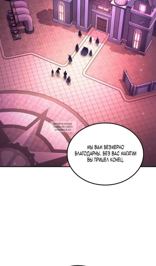 Page 42.000