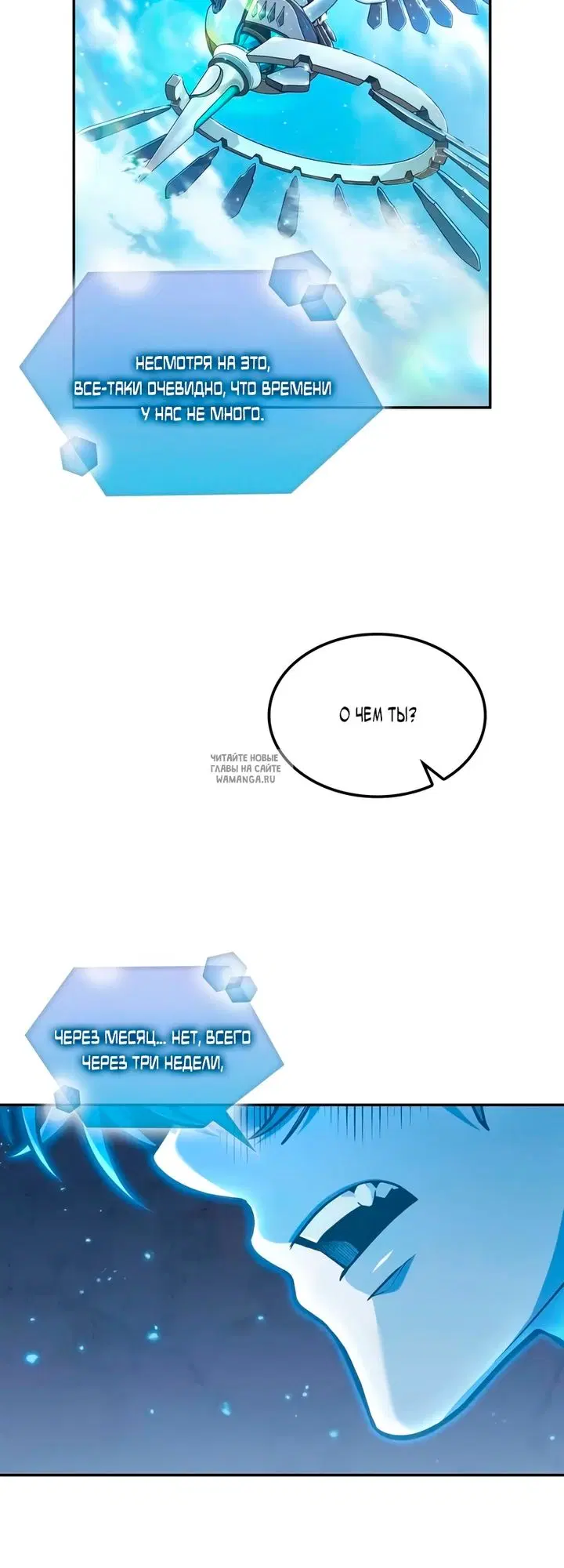 Page 42.000