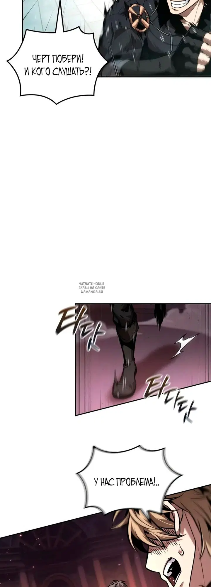 Page 42.000