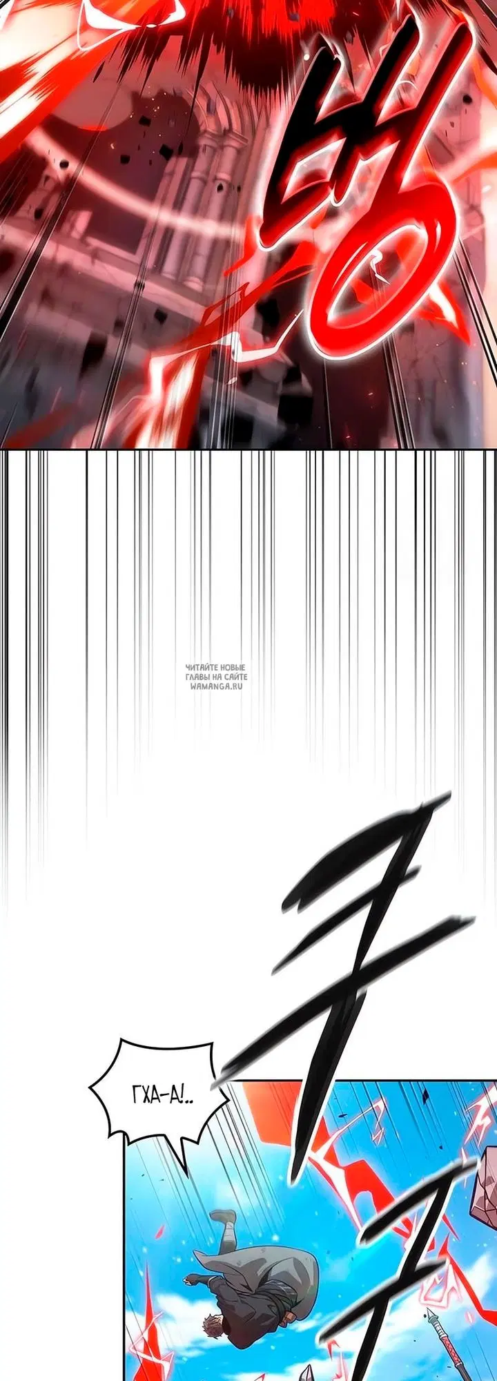 Page 42.000