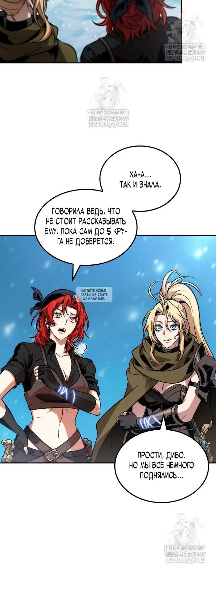 Page 42.000