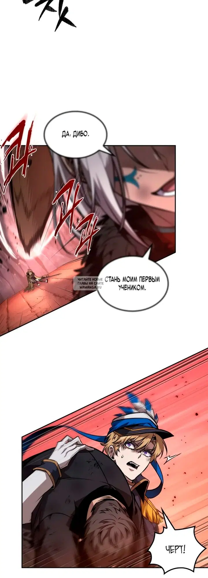 Page 42.000