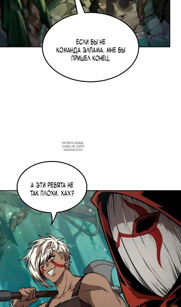 Page 42.000