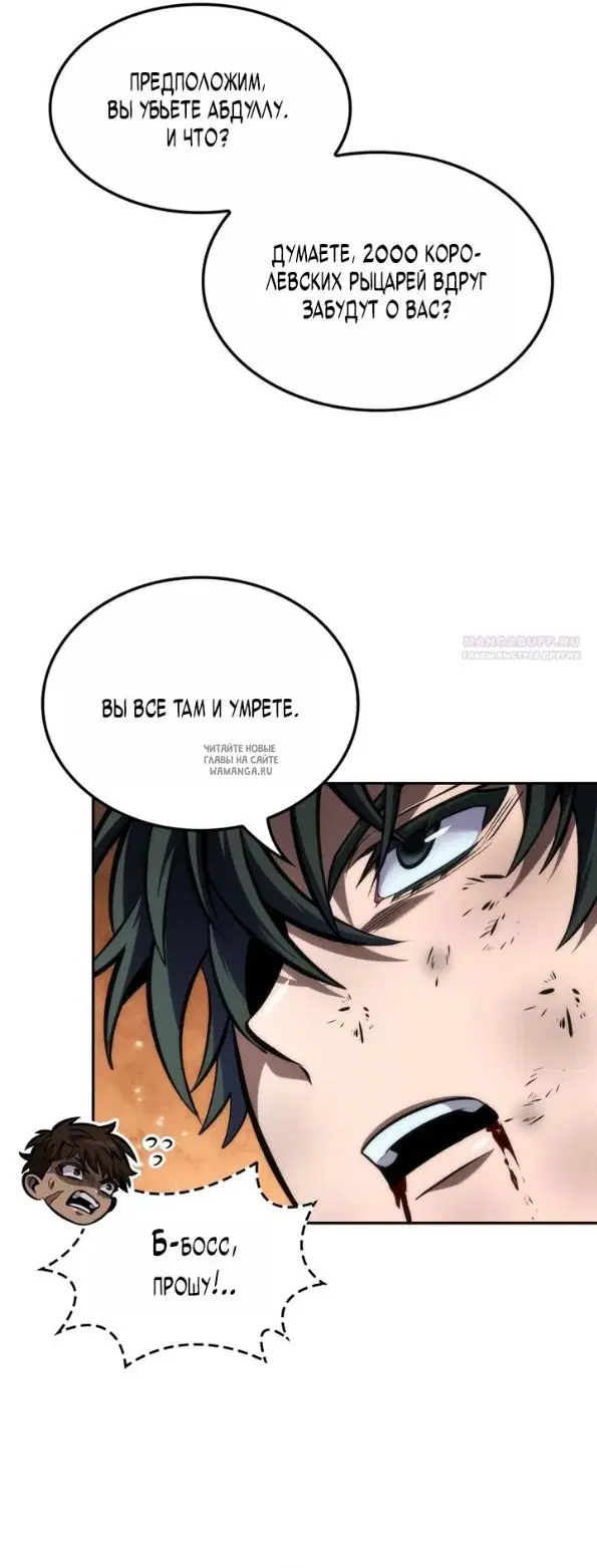 Page 42.000