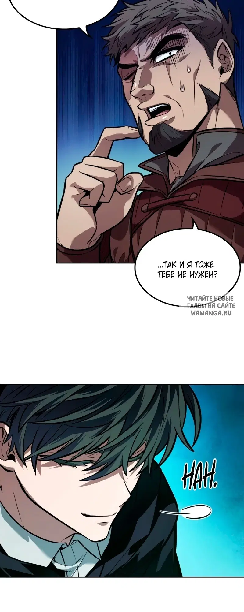 Page 43.000
