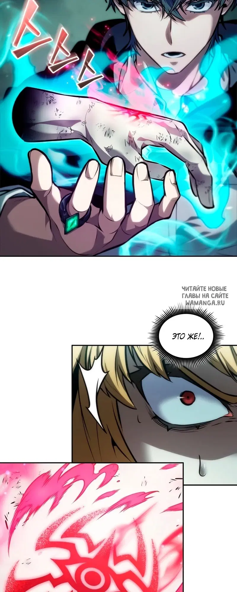 Page 43.000