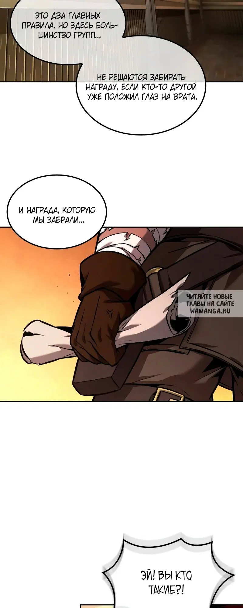Page 43.000