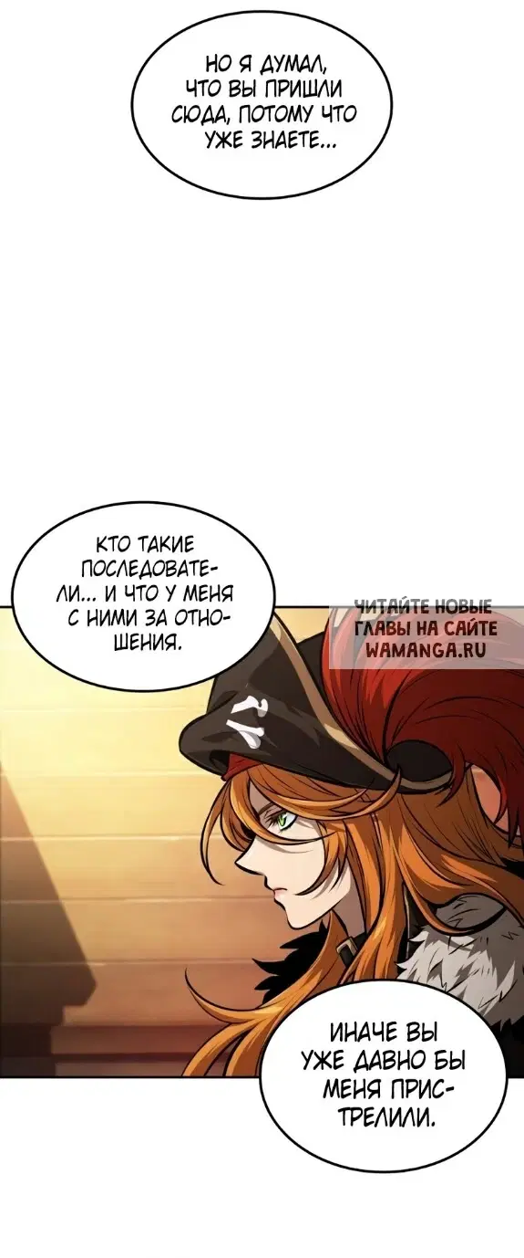 Page 43.000