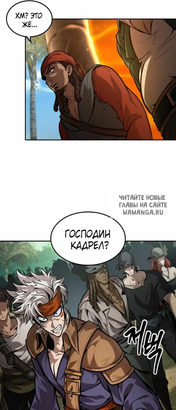 Page 43.000