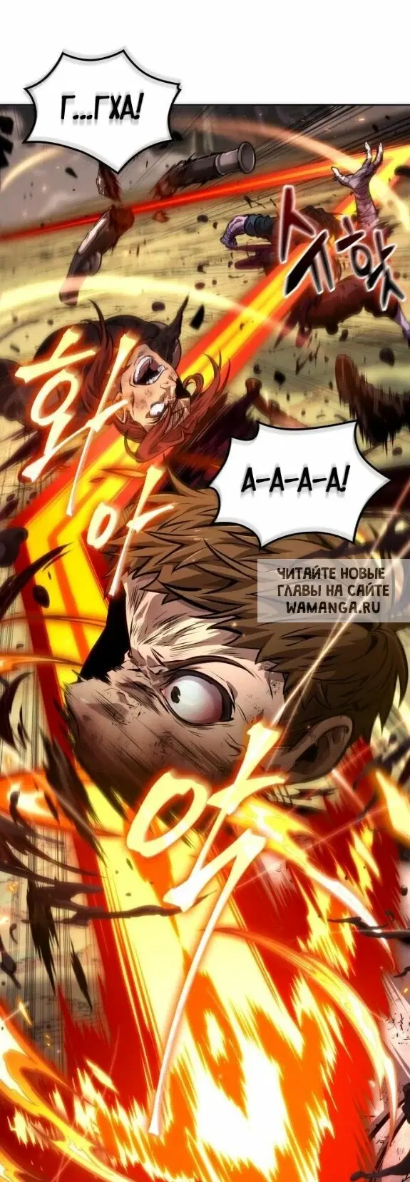 Page 43.000