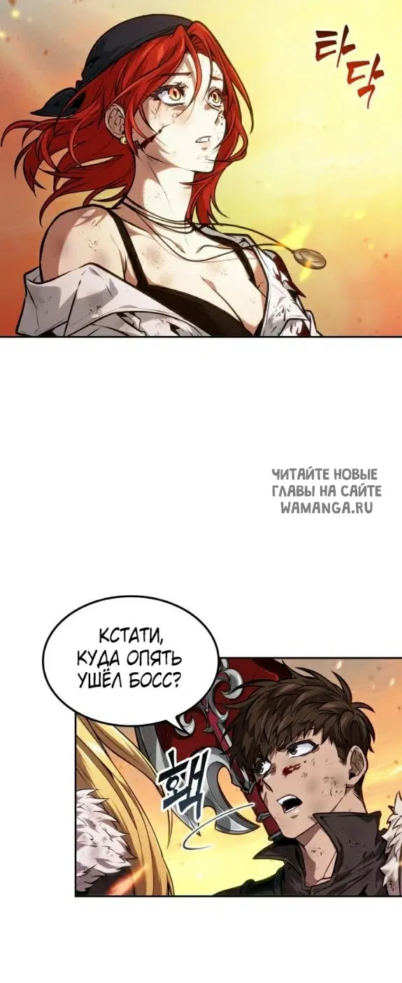 Page 43.000