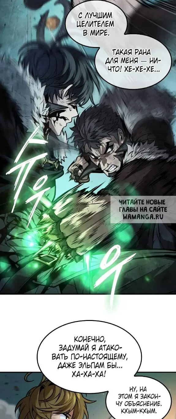 Page 43.000