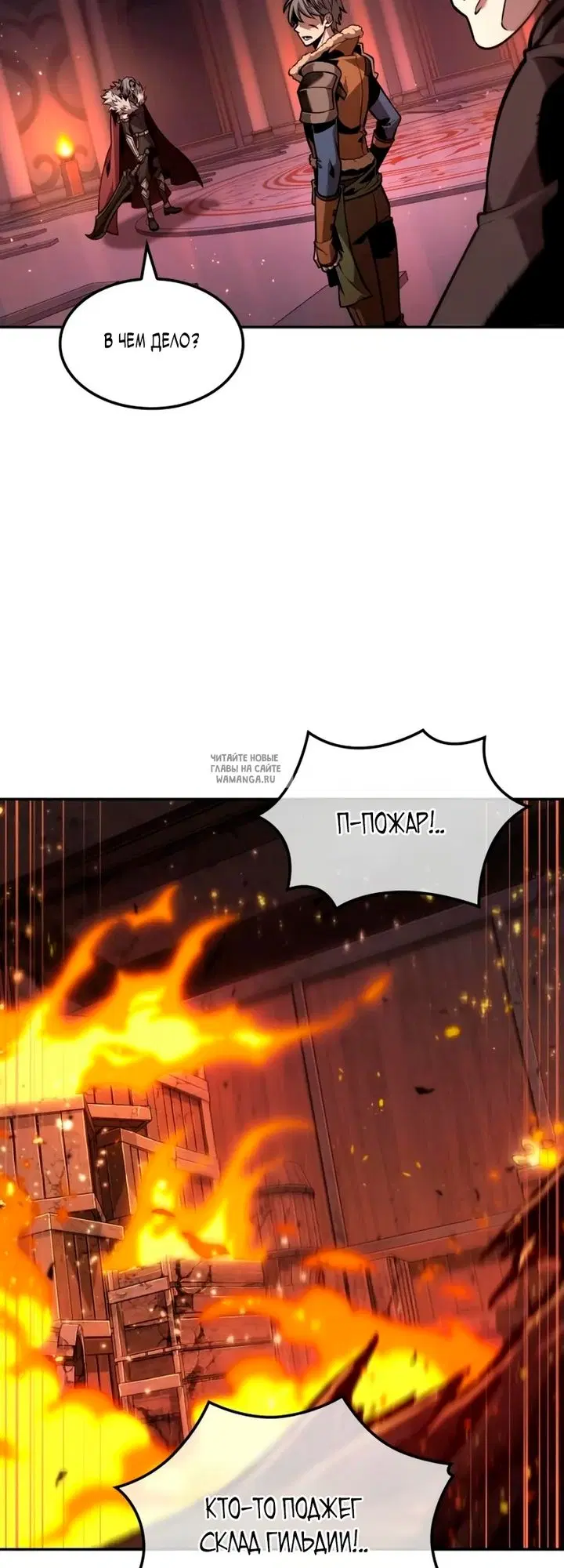 Page 43.000
