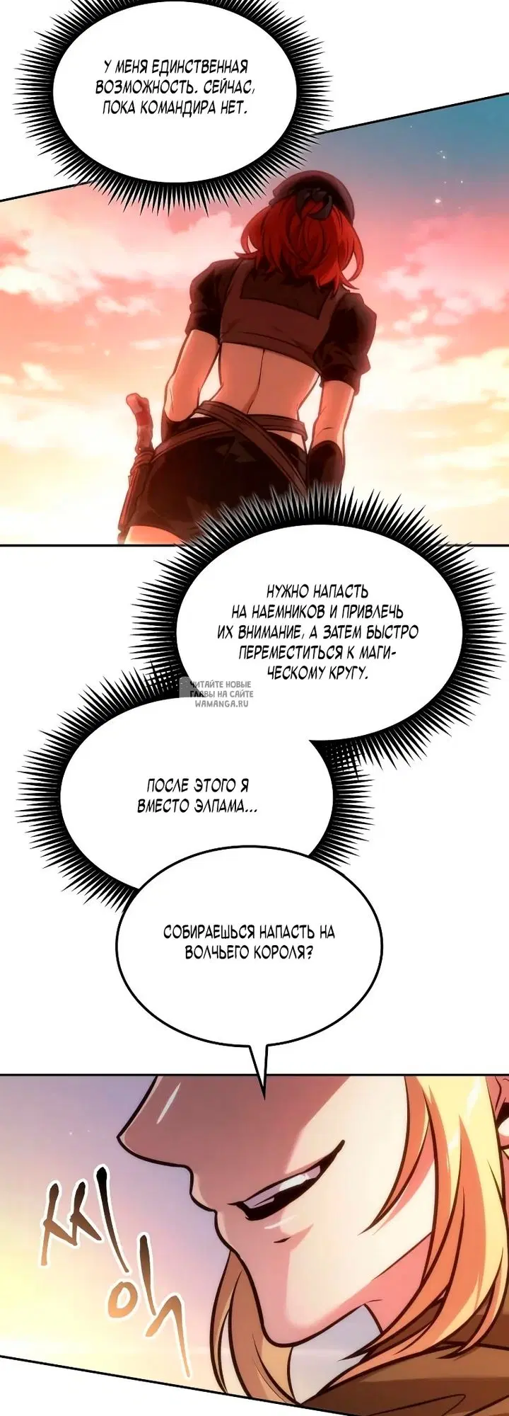 Page 43.000