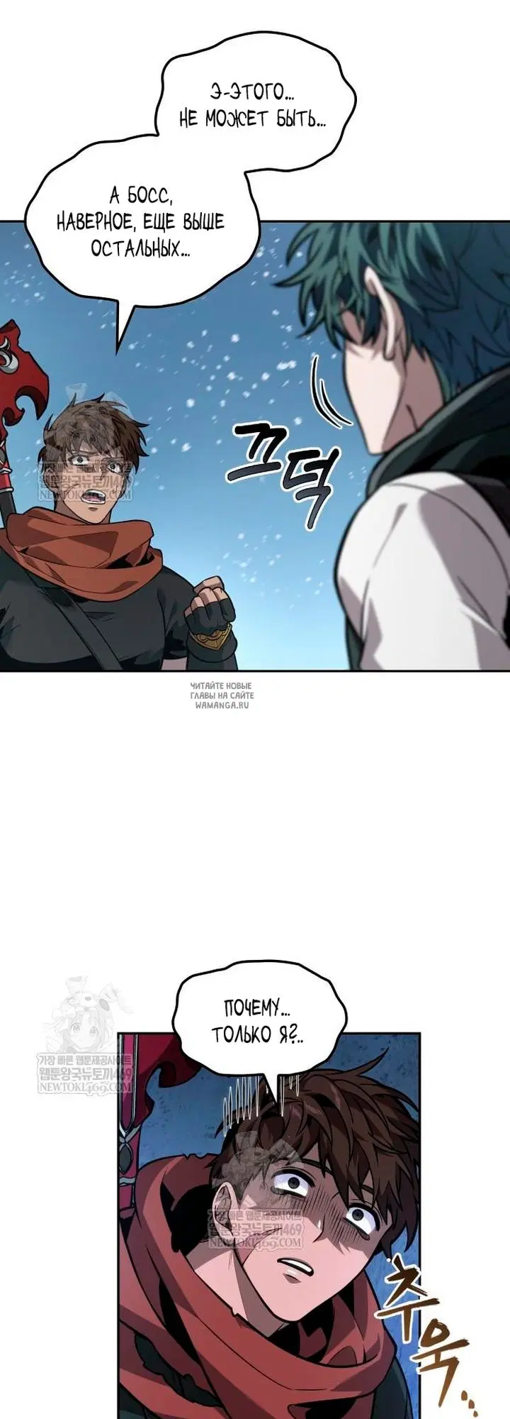 Page 43.000