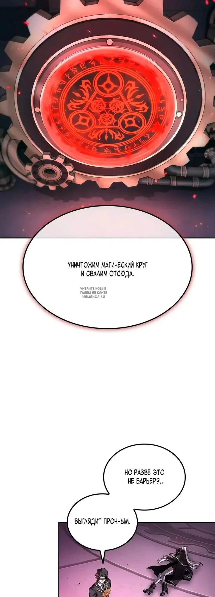 Page 43.000