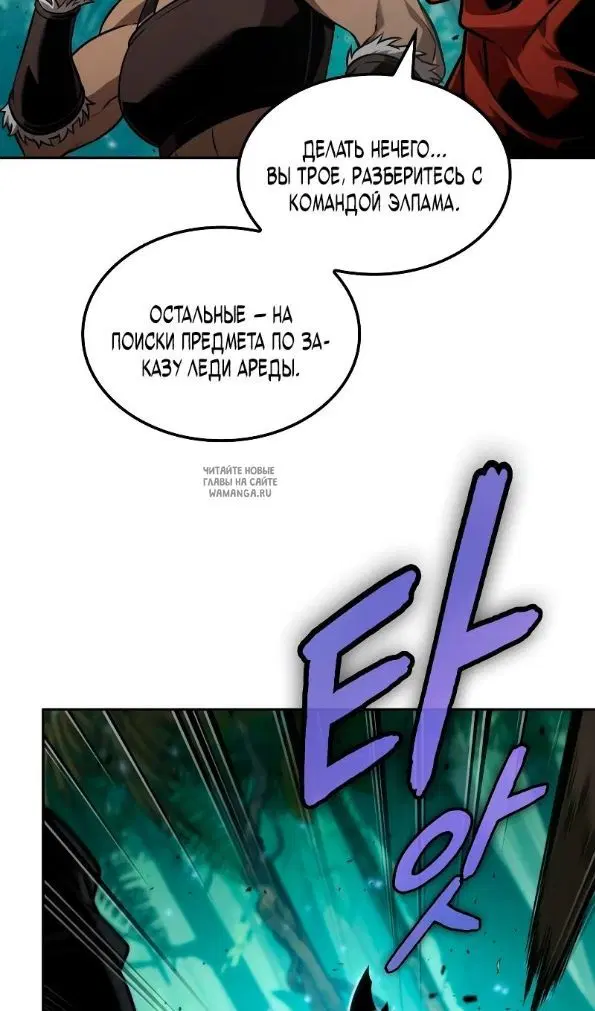 Page 43.000