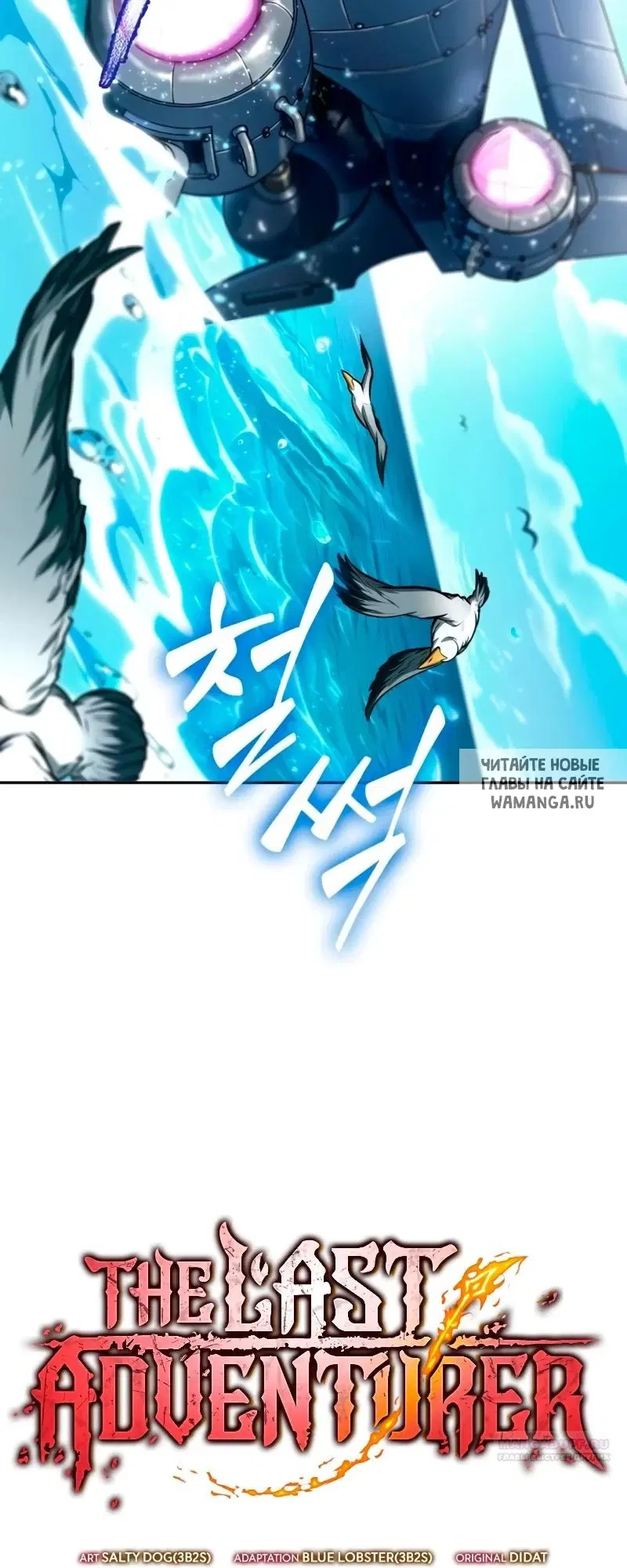 Page 54.000