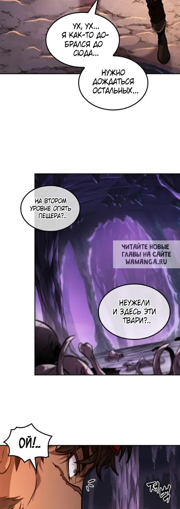 Page 54.000